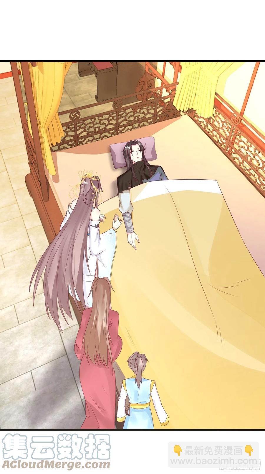 068赐婚2