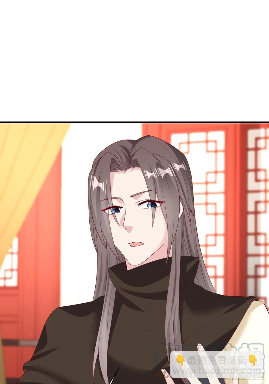 068赐婚22