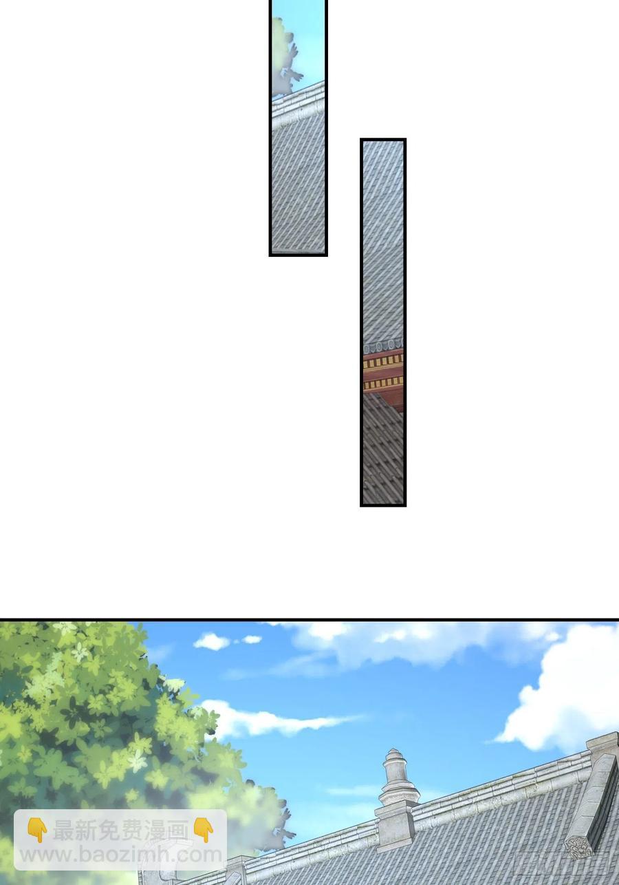 068赐婚25