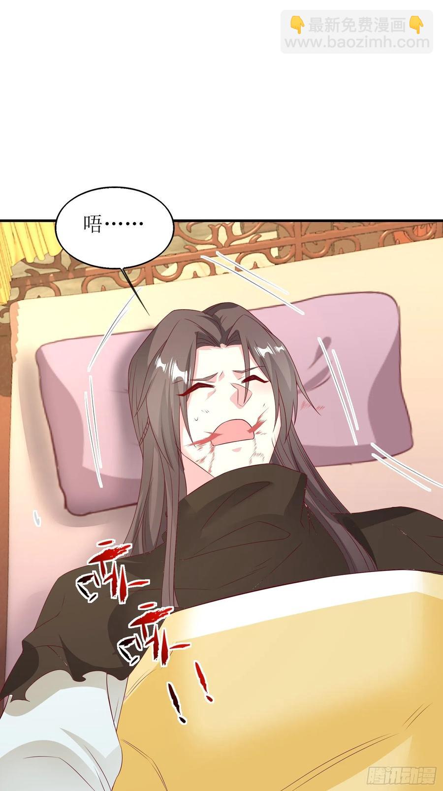 068赐婚5