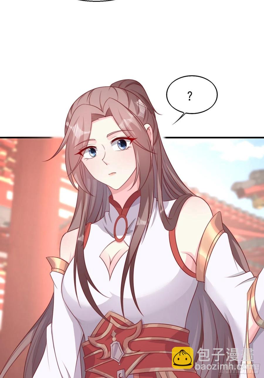 077鬼神开道9