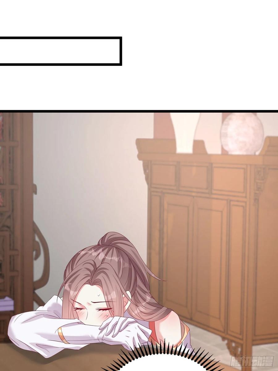 084娘亲，醒醒13