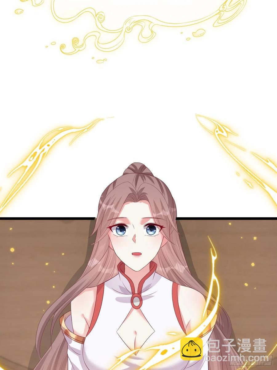 084娘亲，醒醒21
