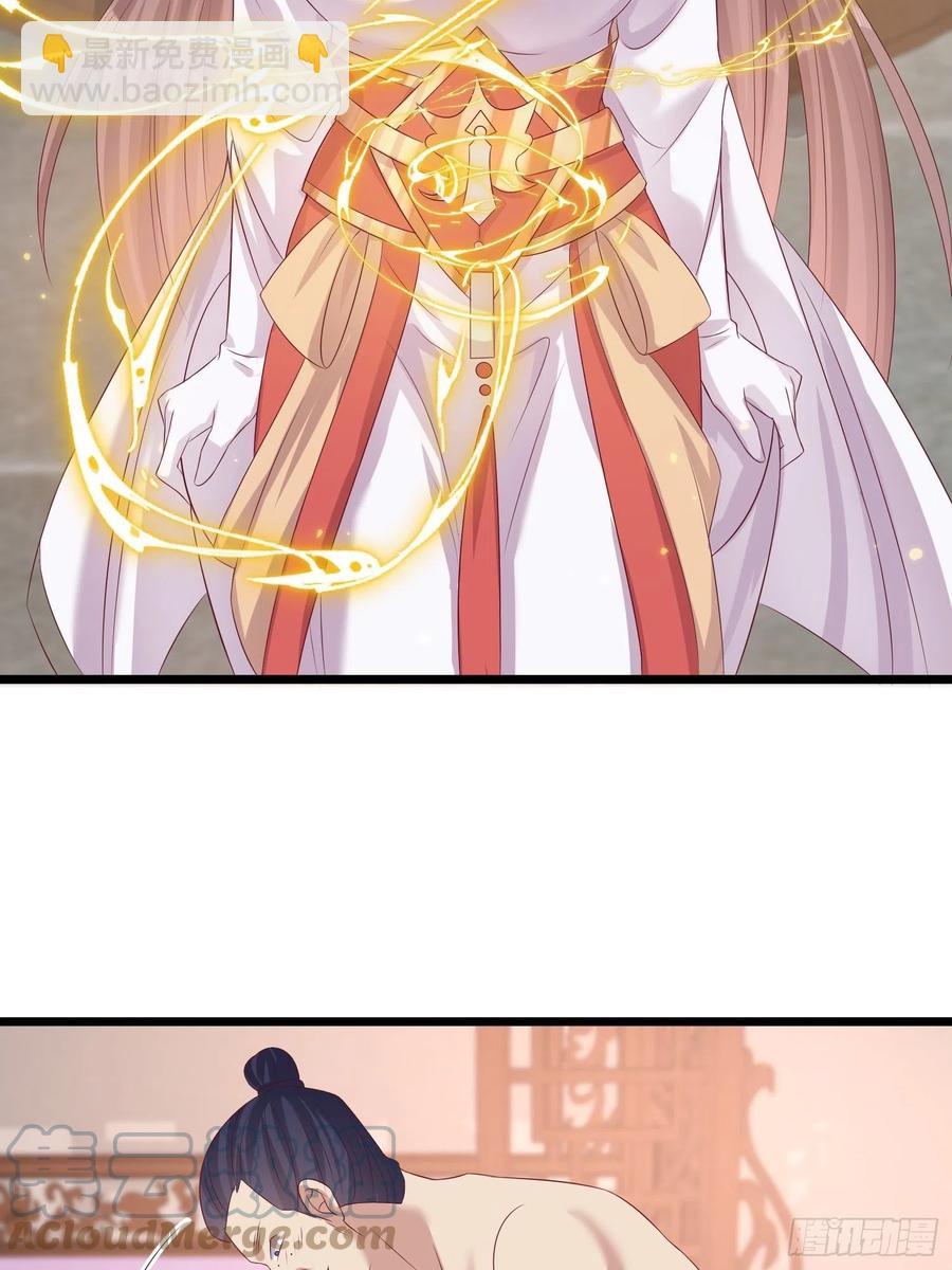 084娘亲，醒醒22