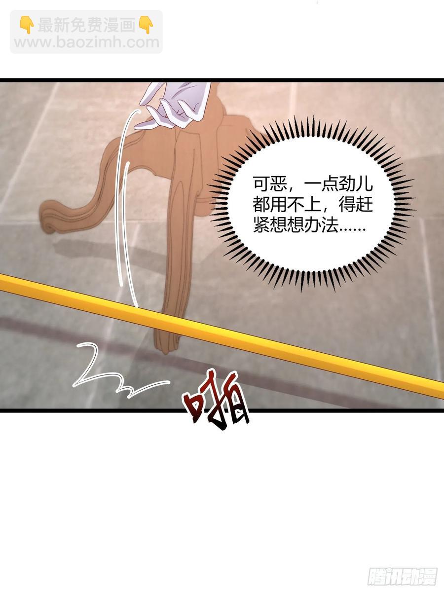 084娘亲，醒醒25