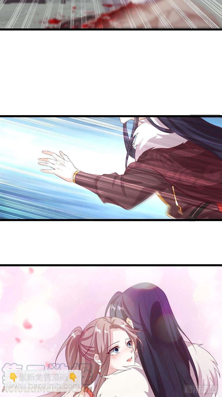 084娘亲，醒醒28