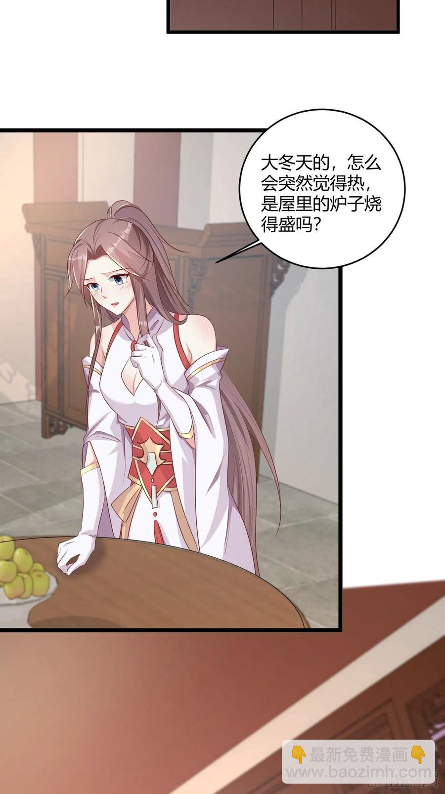 084娘亲，醒醒5