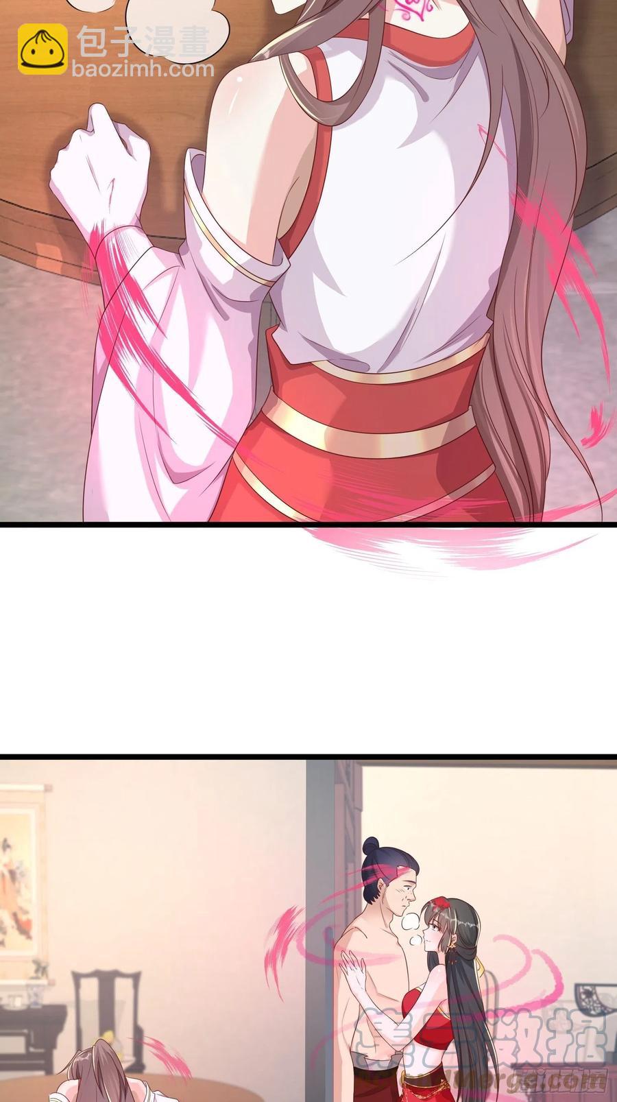084娘亲，醒醒8
