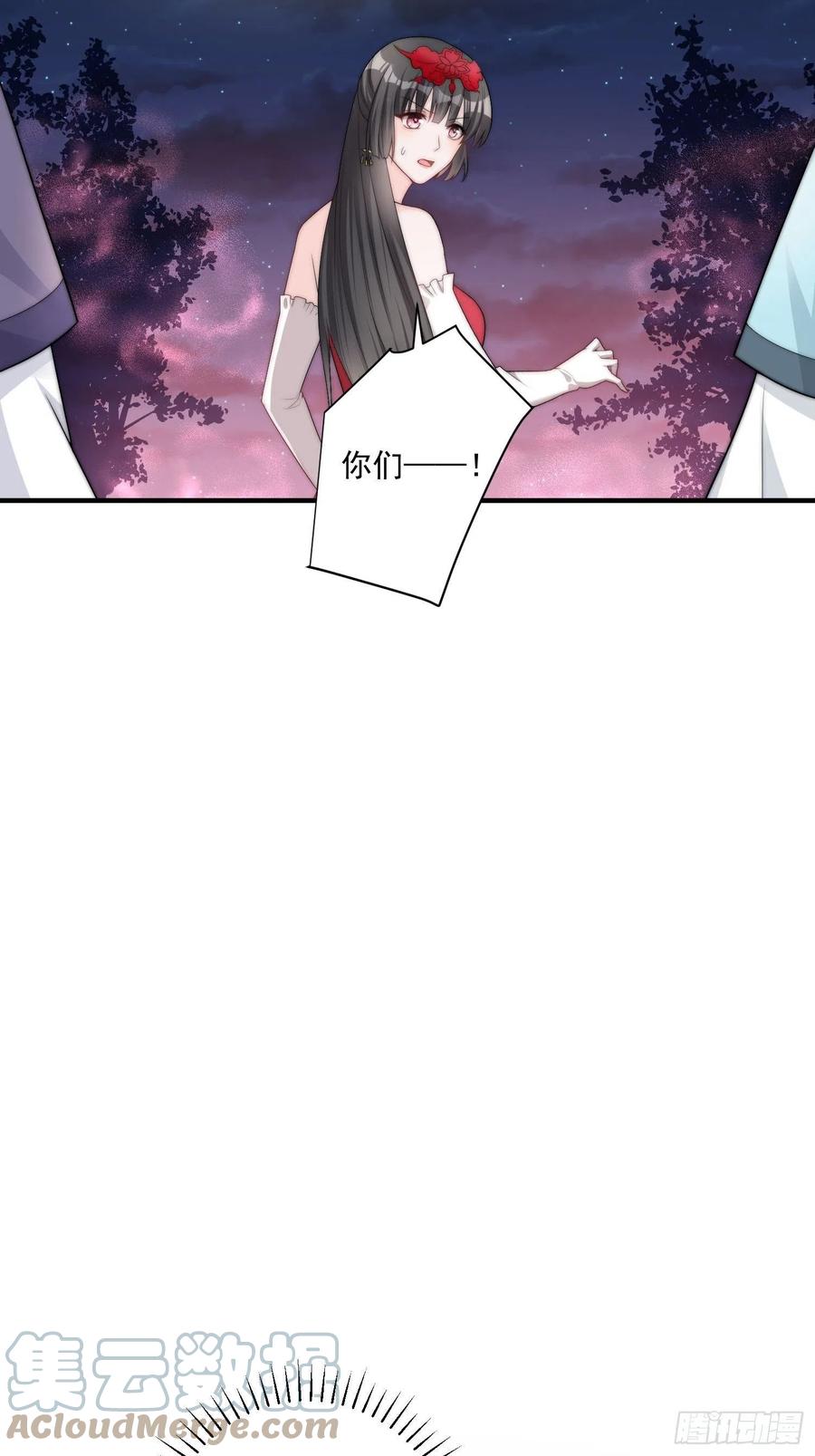 095 闯生门14