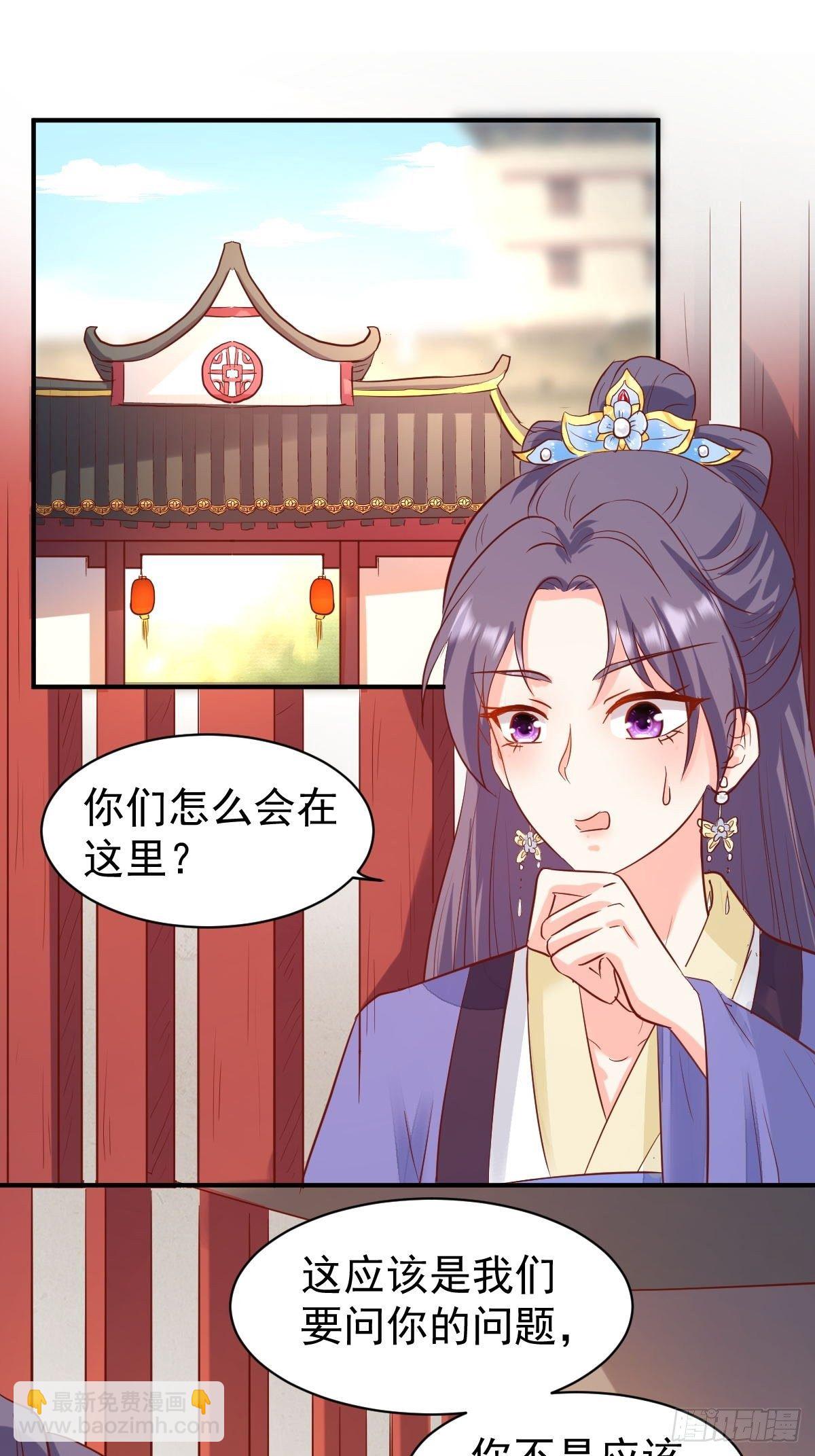103 不能虐狗阿喂1