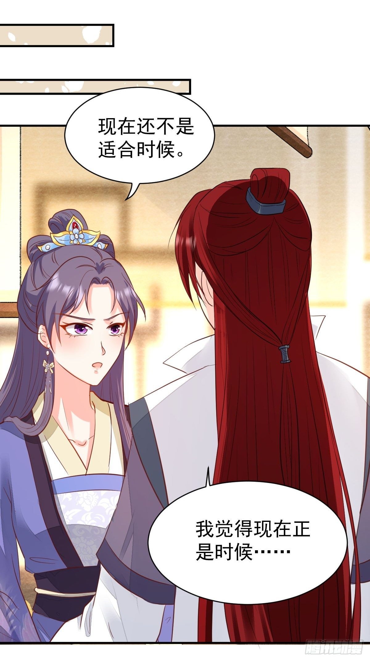103 不能虐狗阿喂3