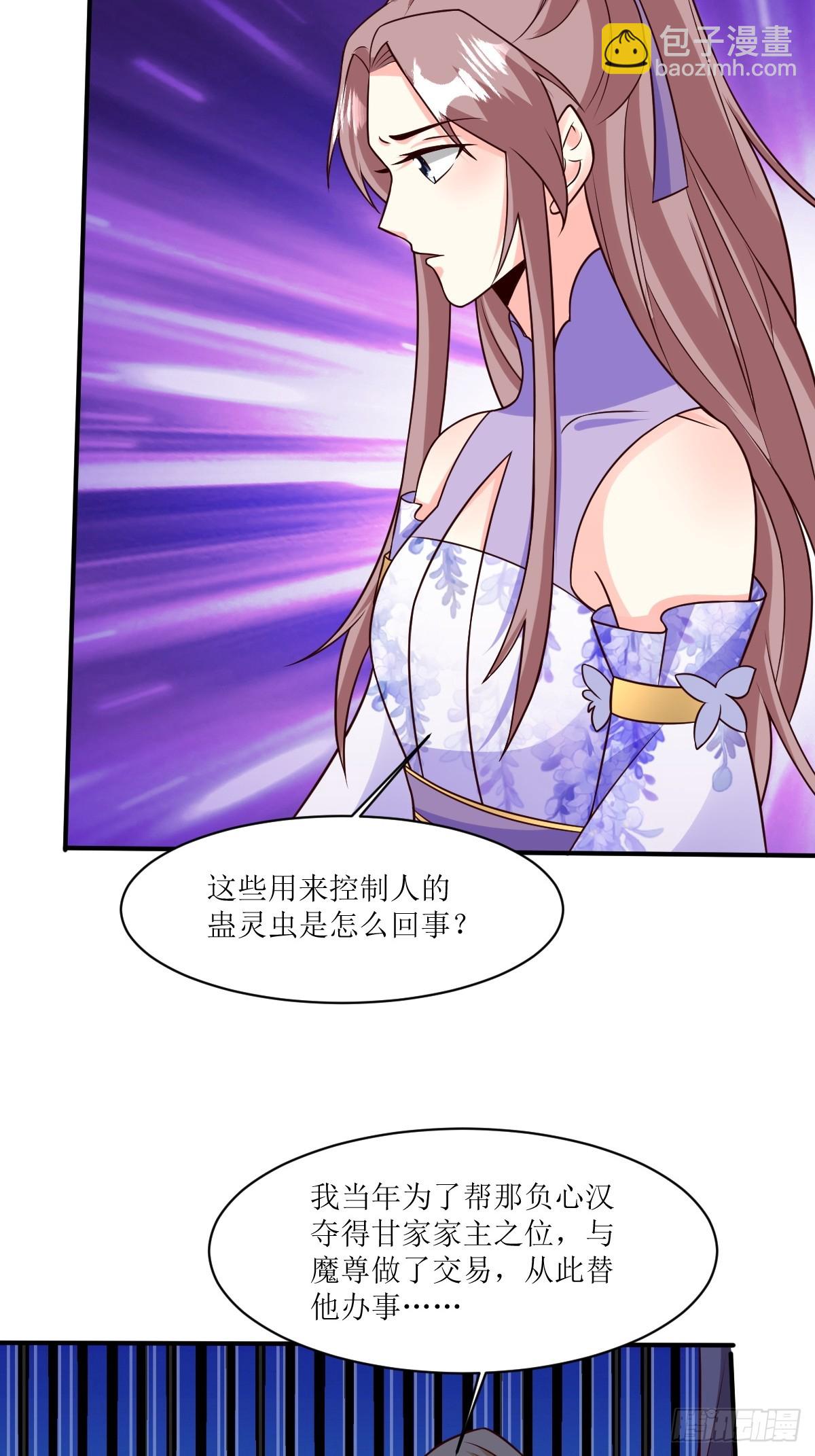 215 梦中相会17