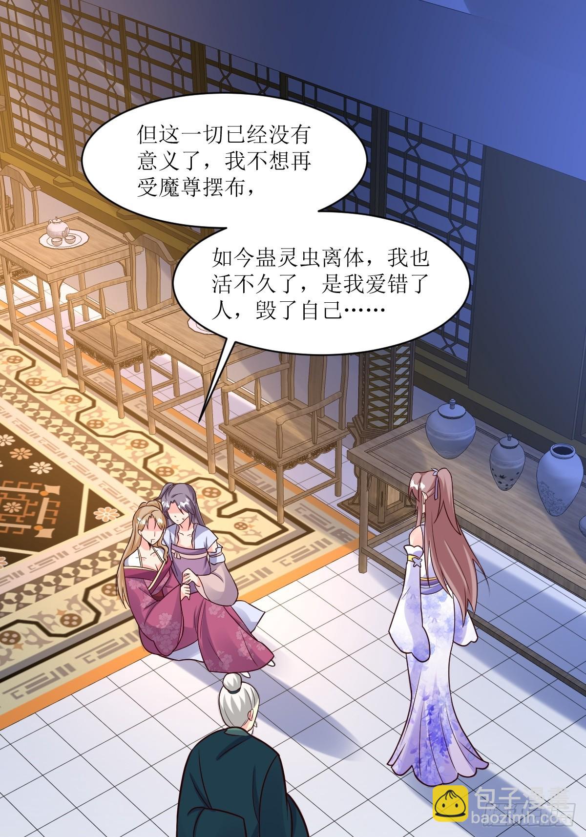 215 梦中相会19