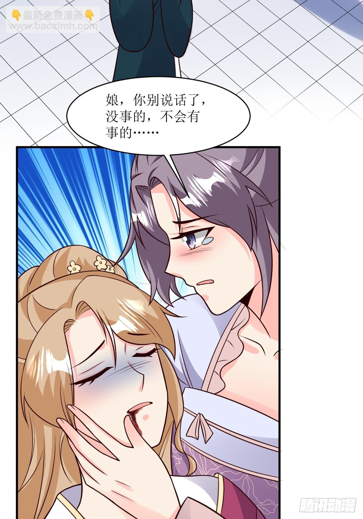 215 梦中相会20