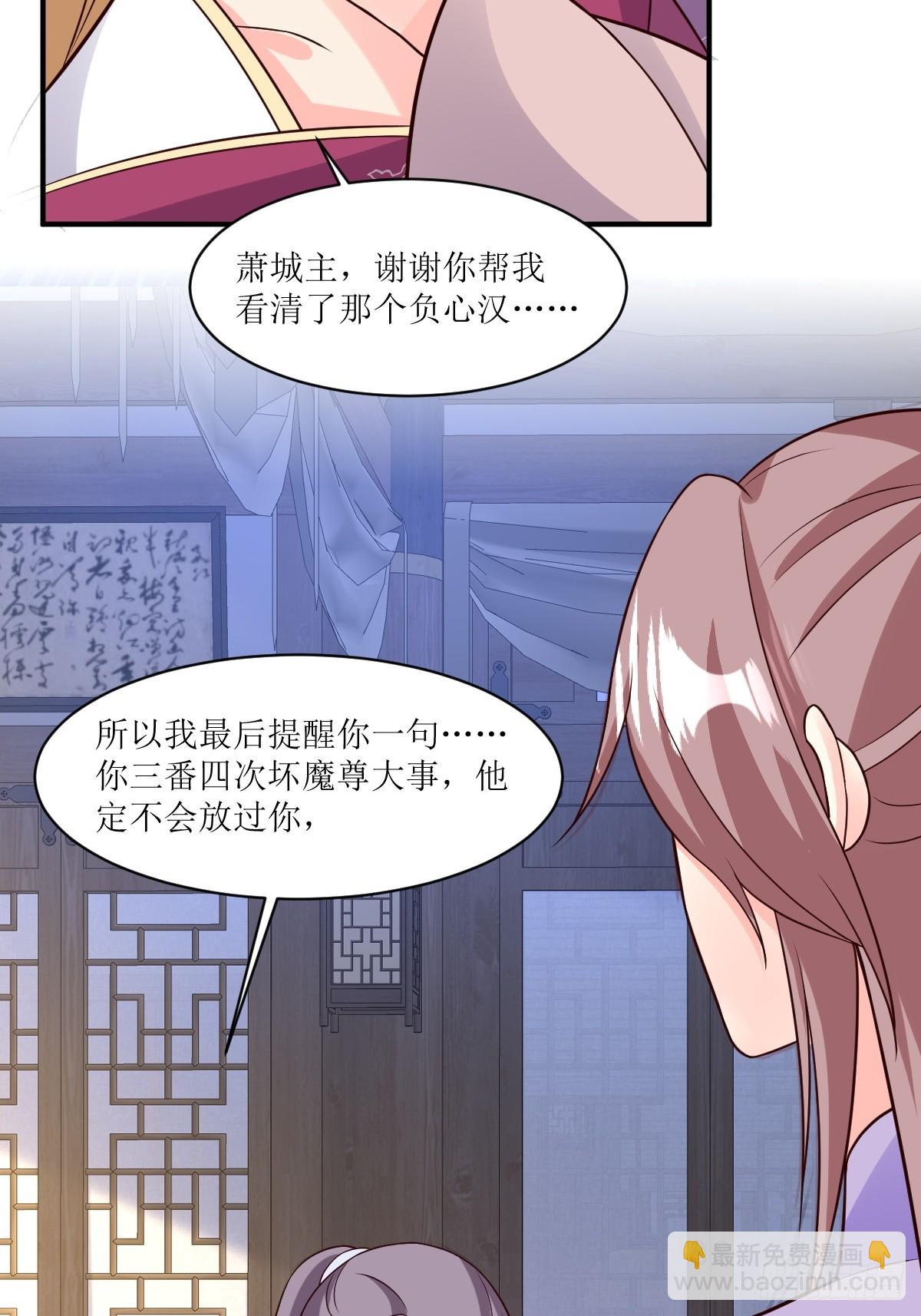 215 梦中相会21
