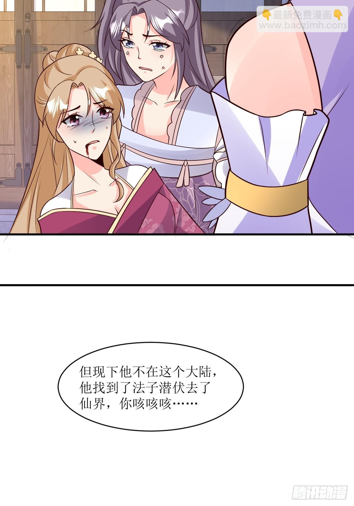 215 梦中相会22