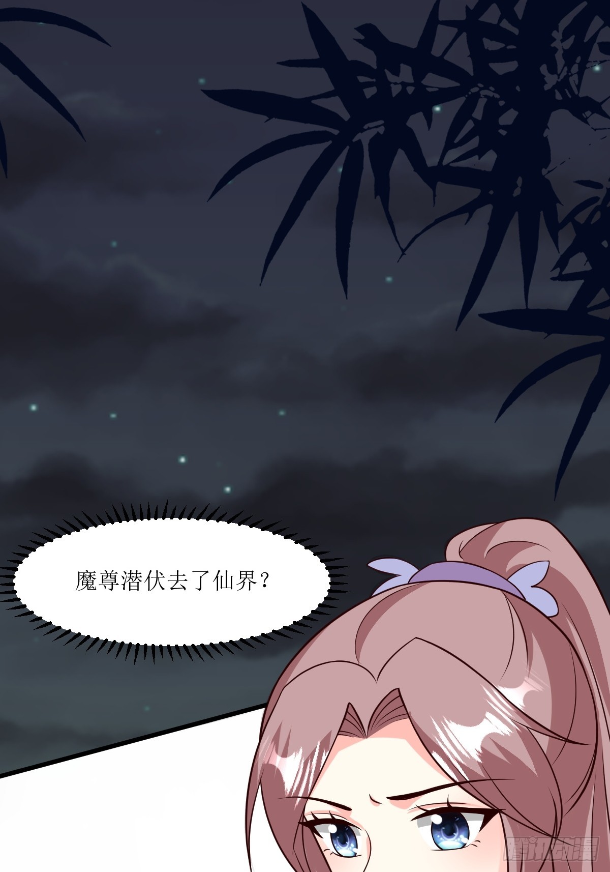 215 梦中相会26