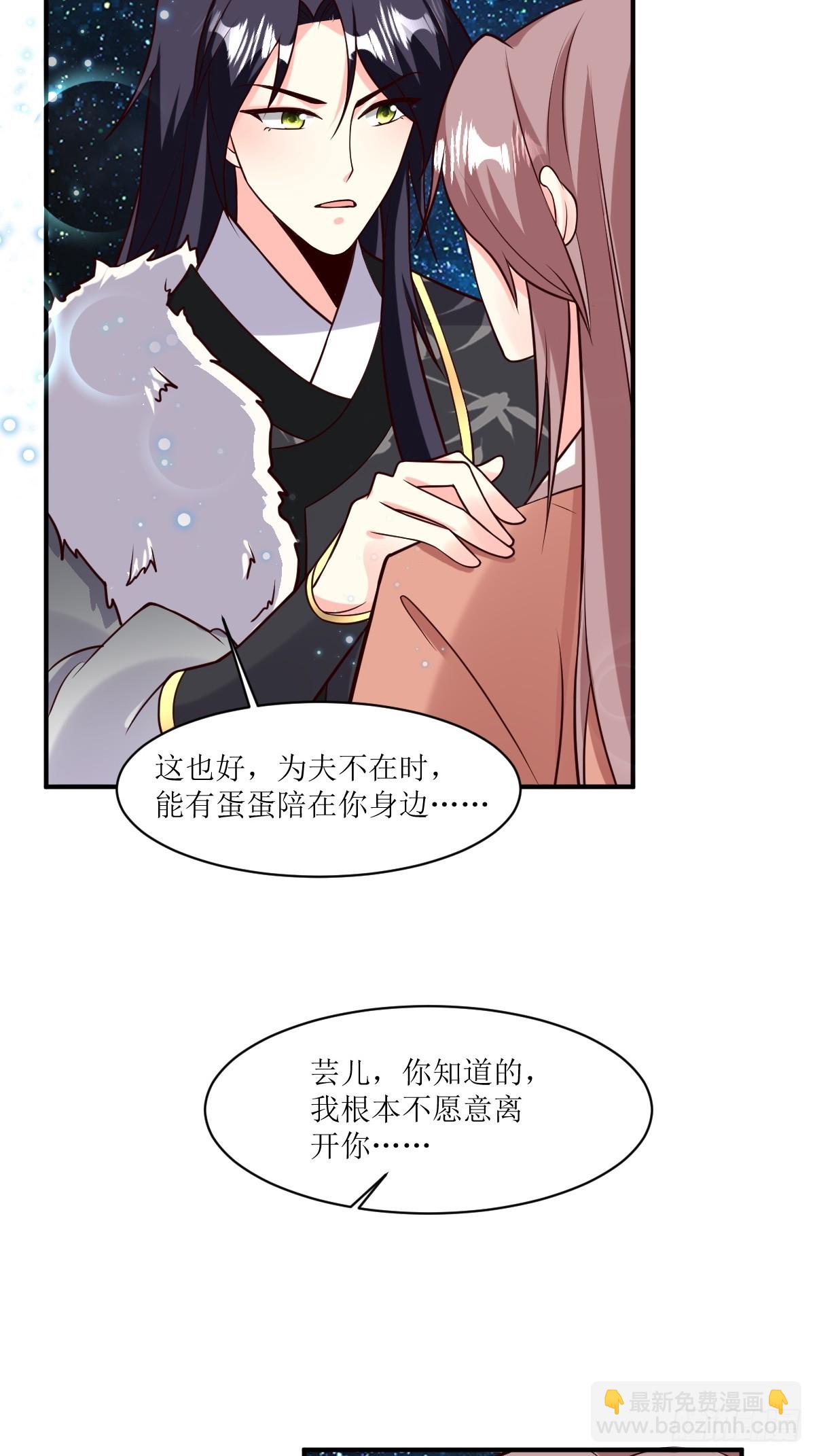 215 梦中相会36