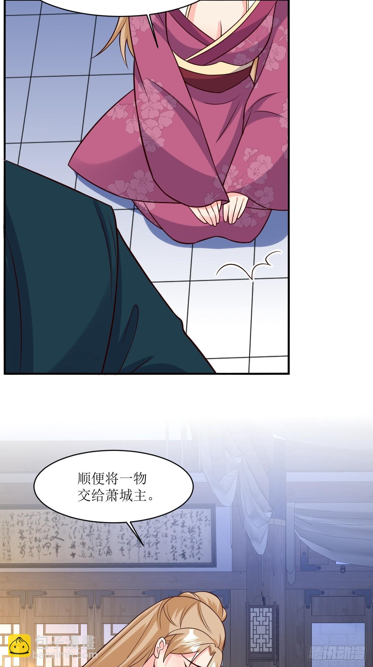 215 梦中相会4