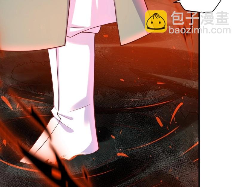 第231话 229 奇怪的地方10