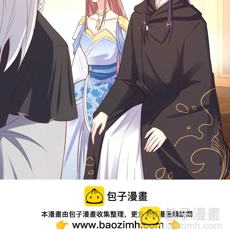 第231话 229 奇怪的地方103