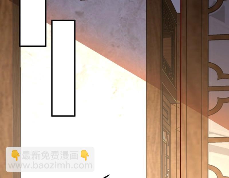 第231话 229 奇怪的地方110