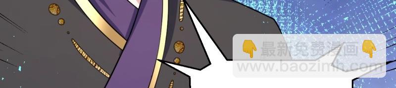 第231话 229 奇怪的地方124