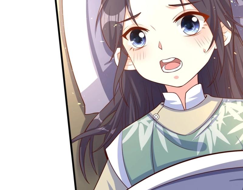 第231话 229 奇怪的地方58