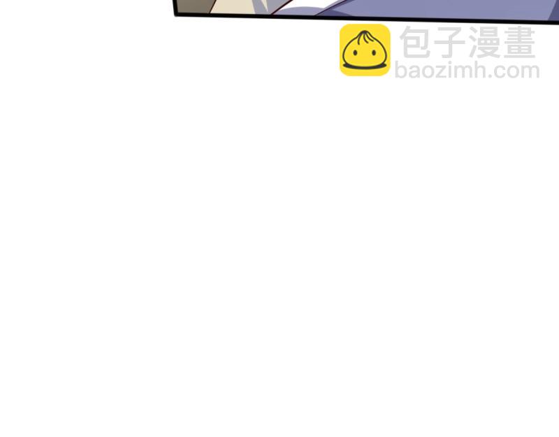 第231话 229 奇怪的地方59
