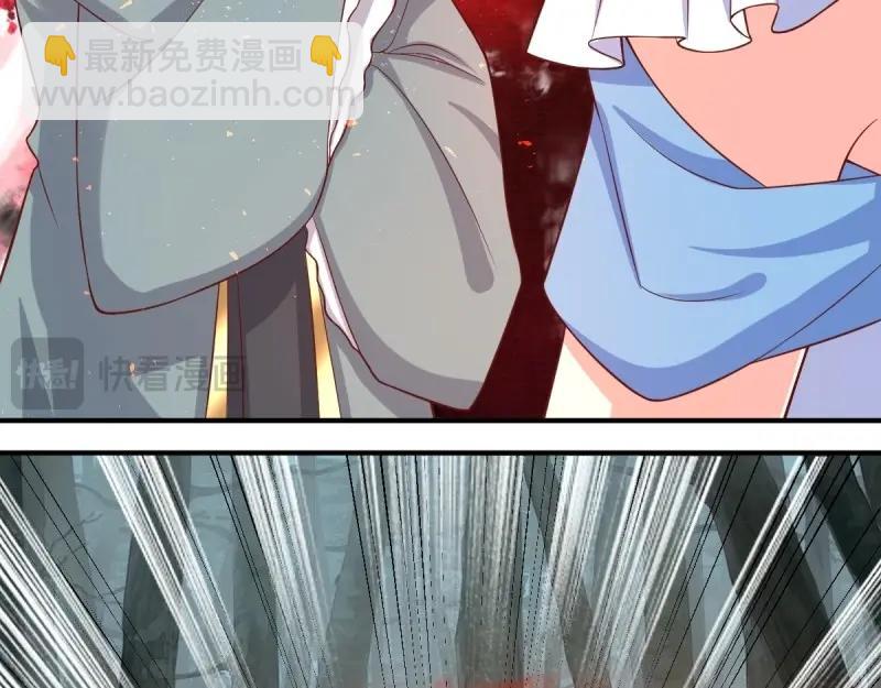 第231话 229 奇怪的地方6