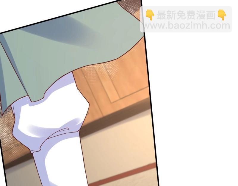 第231话 229 奇怪的地方74