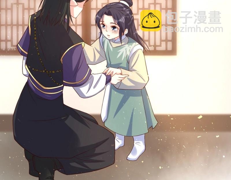 第231话 229 奇怪的地方80