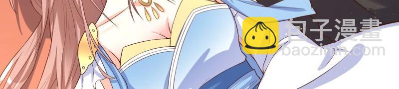 第231话 229 奇怪的地方87