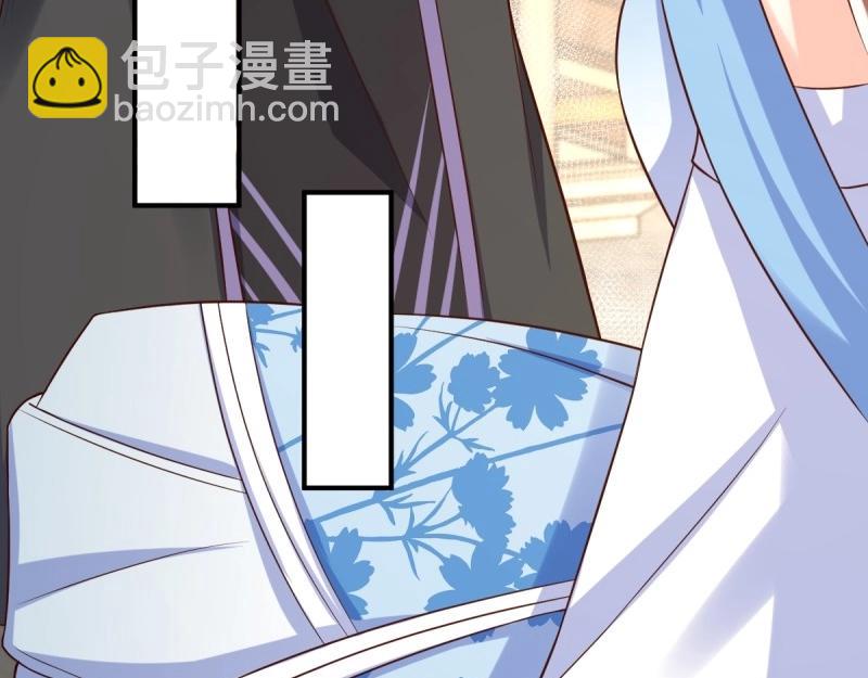 第231话 229 奇怪的地方95