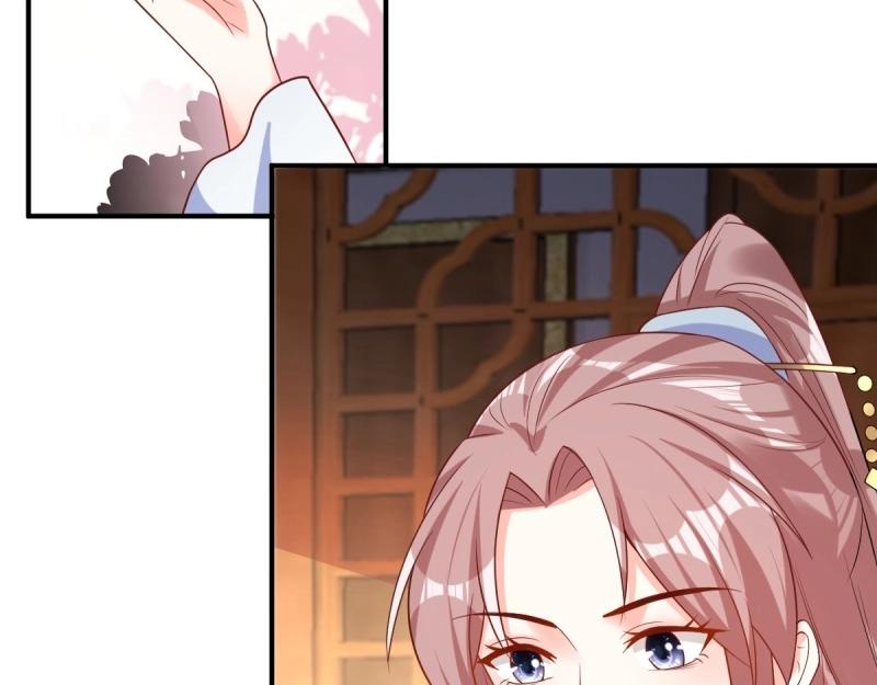 第231话 229 奇怪的地方98