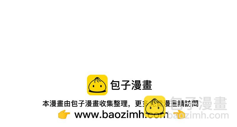 第249话 247 我也要亲亲114