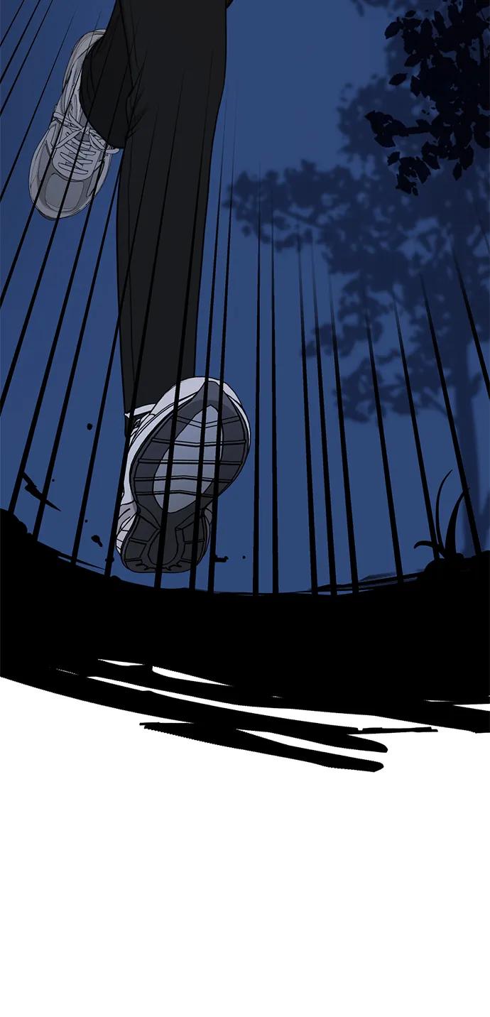 [第1话] 妖怪苌山虎129