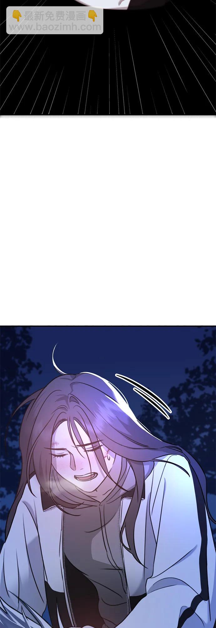 [第1话] 妖怪苌山虎141