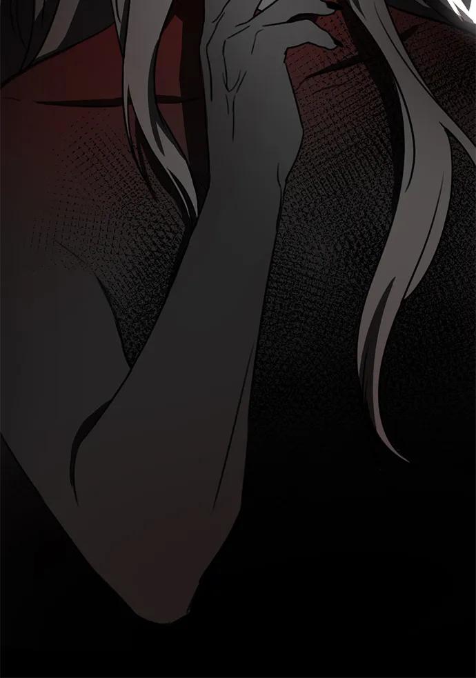 [第1话] 妖怪苌山虎15