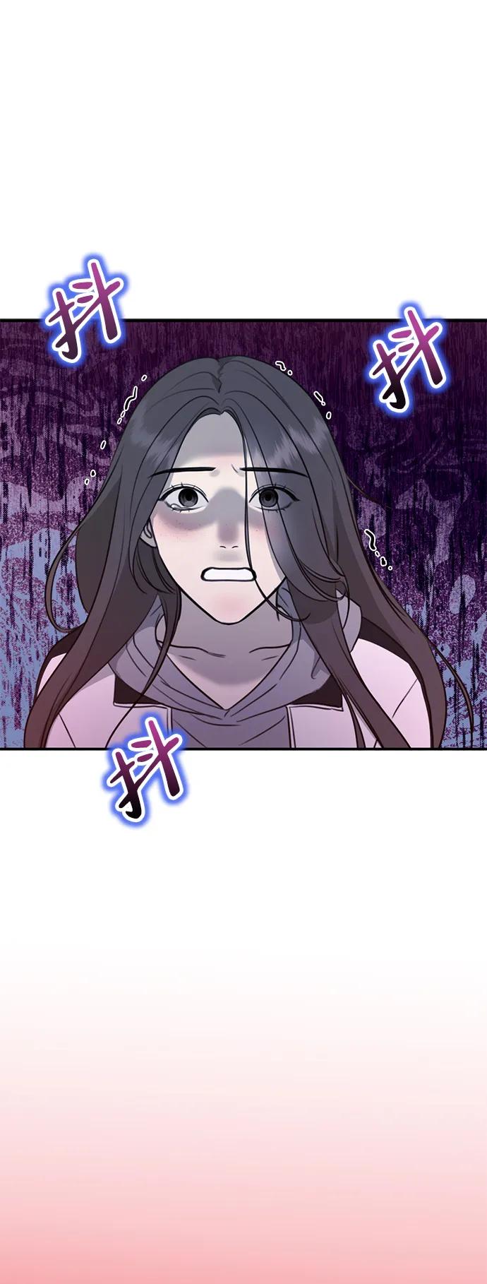 [第1话] 妖怪苌山虎150