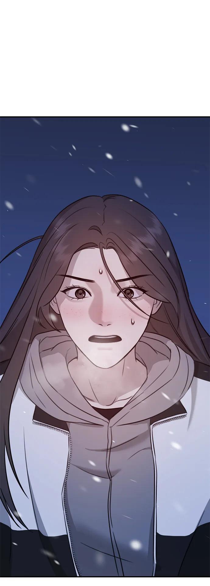 [第1话] 妖怪苌山虎162