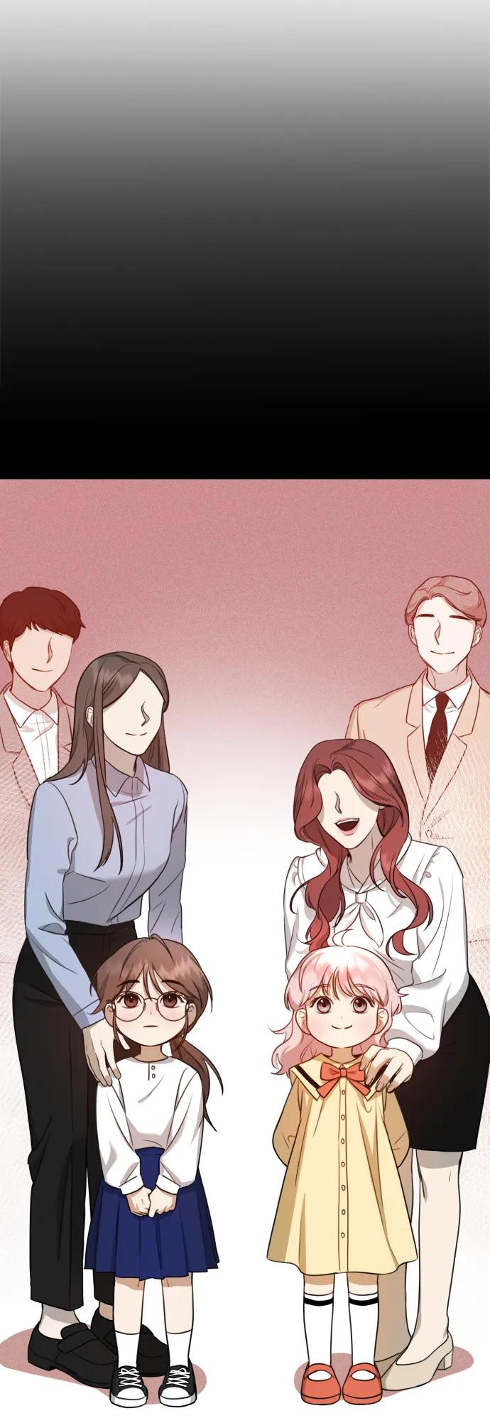 [第1话] 妖怪苌山虎64