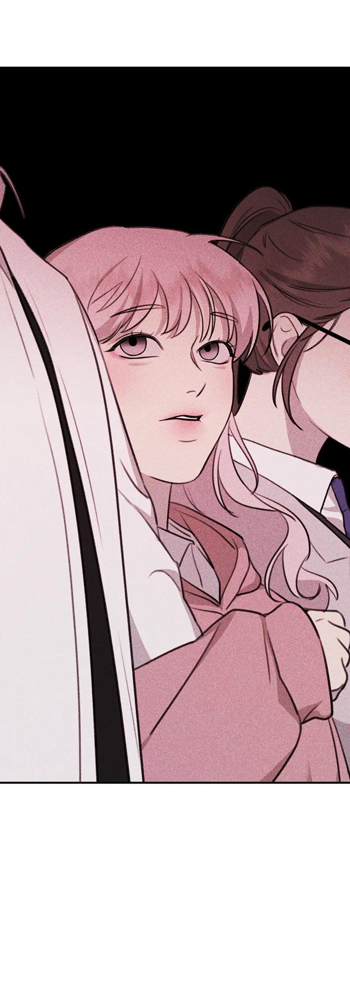 [第1话] 妖怪苌山虎85