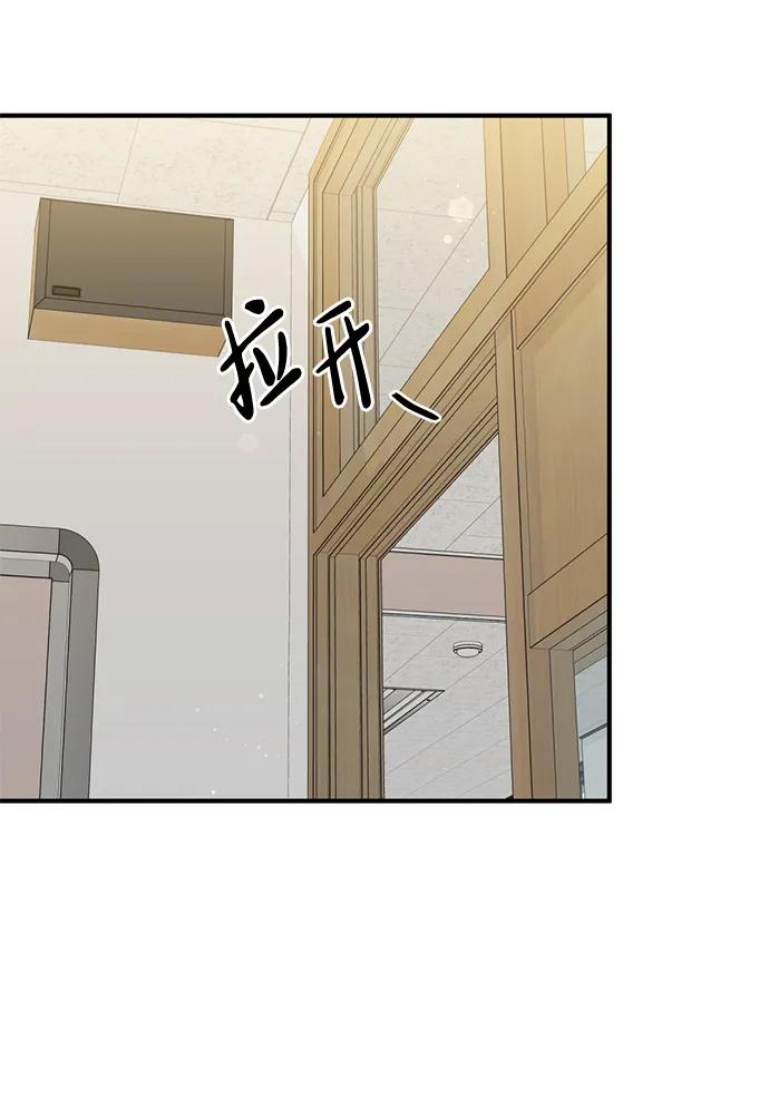 [第7话] “我忍不住了。”68