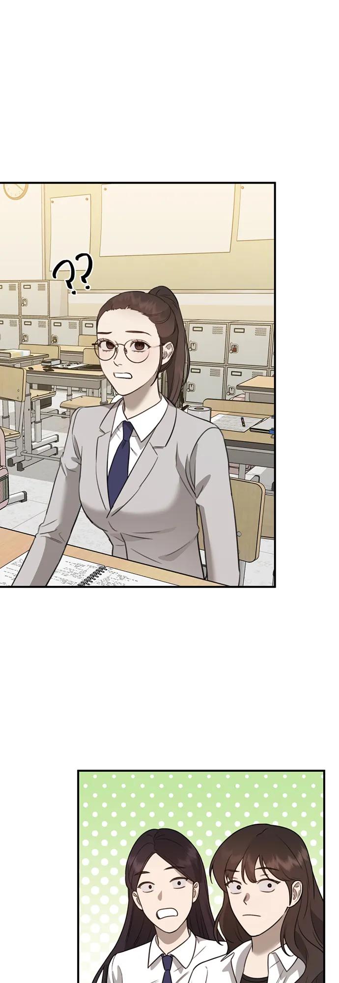 [第9话] 雪寅转学来了31