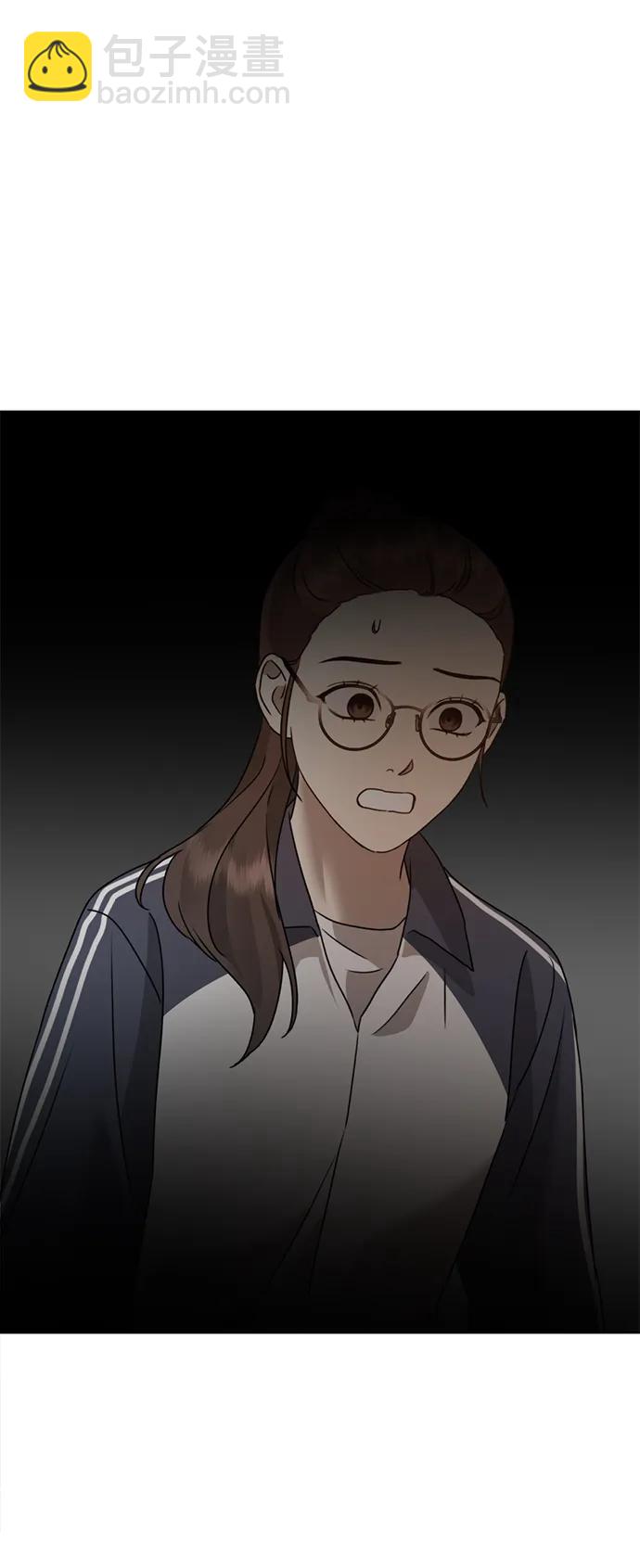 [第20话] 白拳道VS苌山虎85