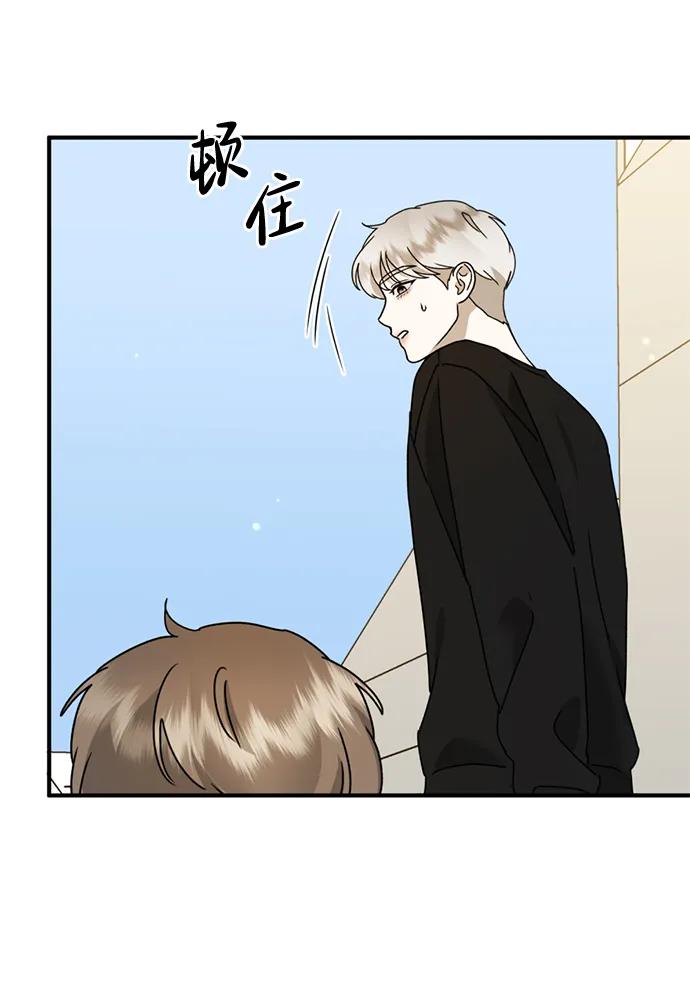 [第24话] 我怕会再次被抛弃…12