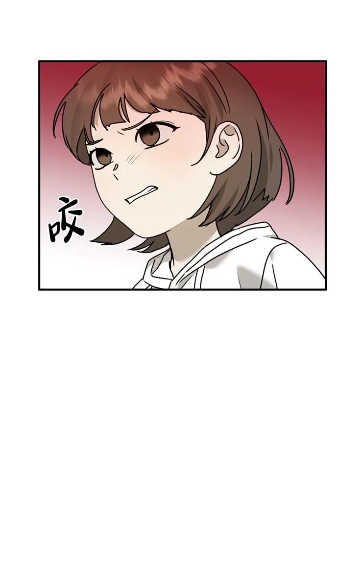 [第24话] 我怕会再次被抛弃…36