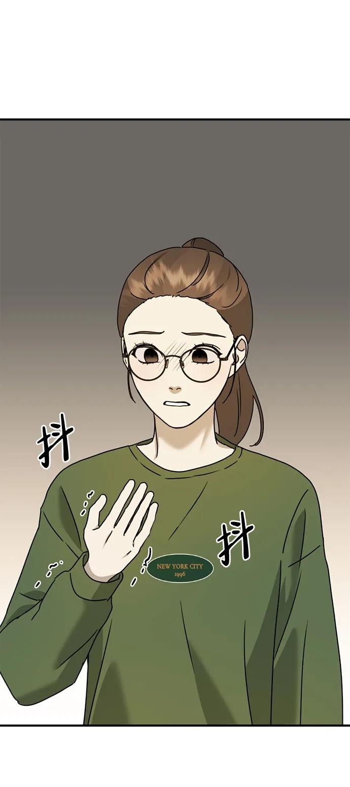 [第24话] 我怕会再次被抛弃…4