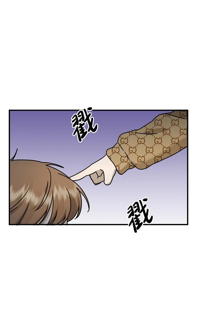 [第24话] 我怕会再次被抛弃…60
